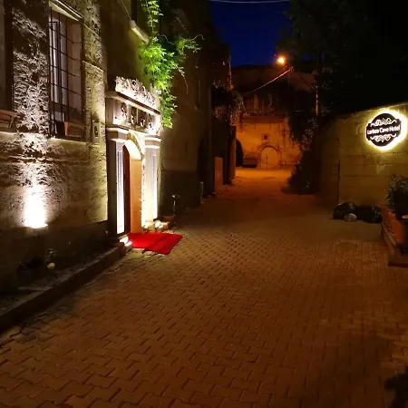 Larissa Cave 2* Νεβσεχίρ